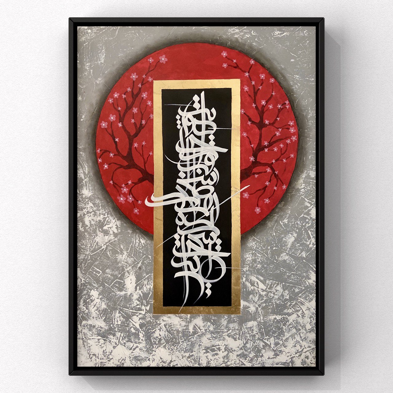 Top Ten Tattoo Styles