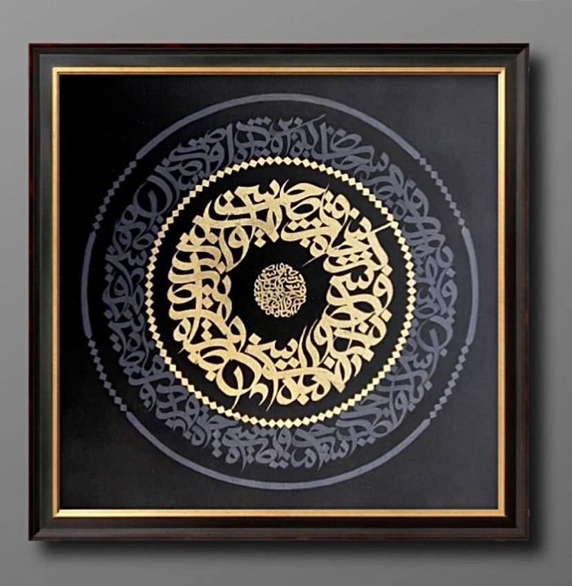 Top Ten Tattoo Styles